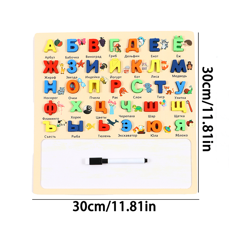 Quadro do Alfabeto Russo, Apag - Letter Tray Desk avaliação e preço