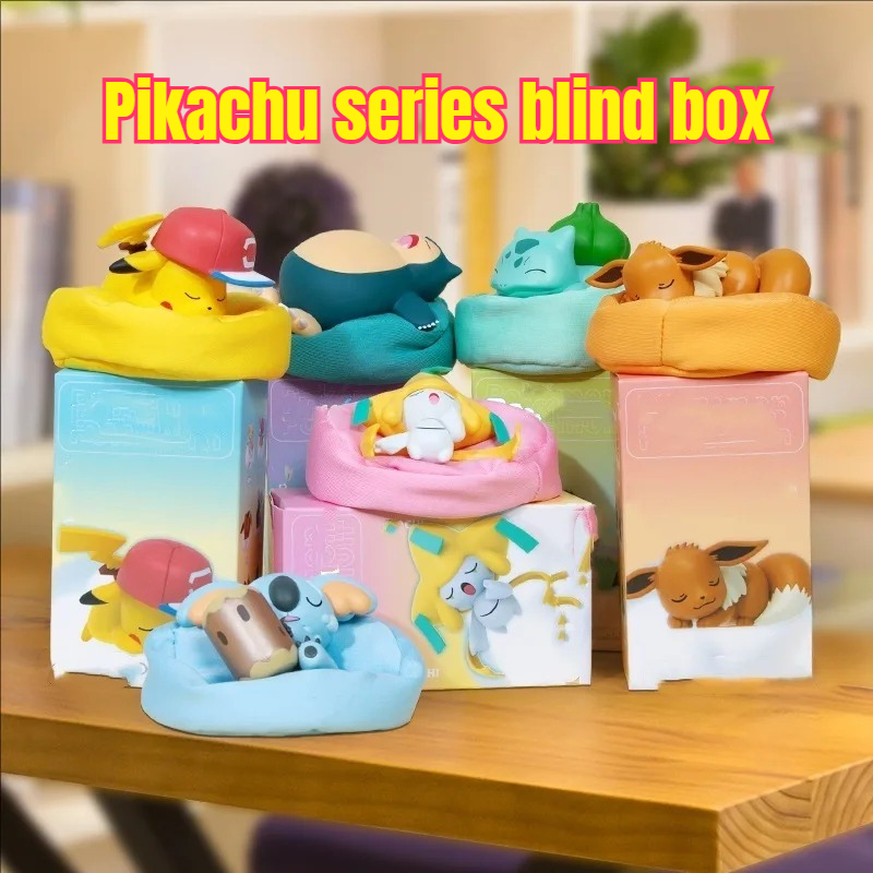 Popular novo sonhador poké mon - Home Office Box avaliação e preço