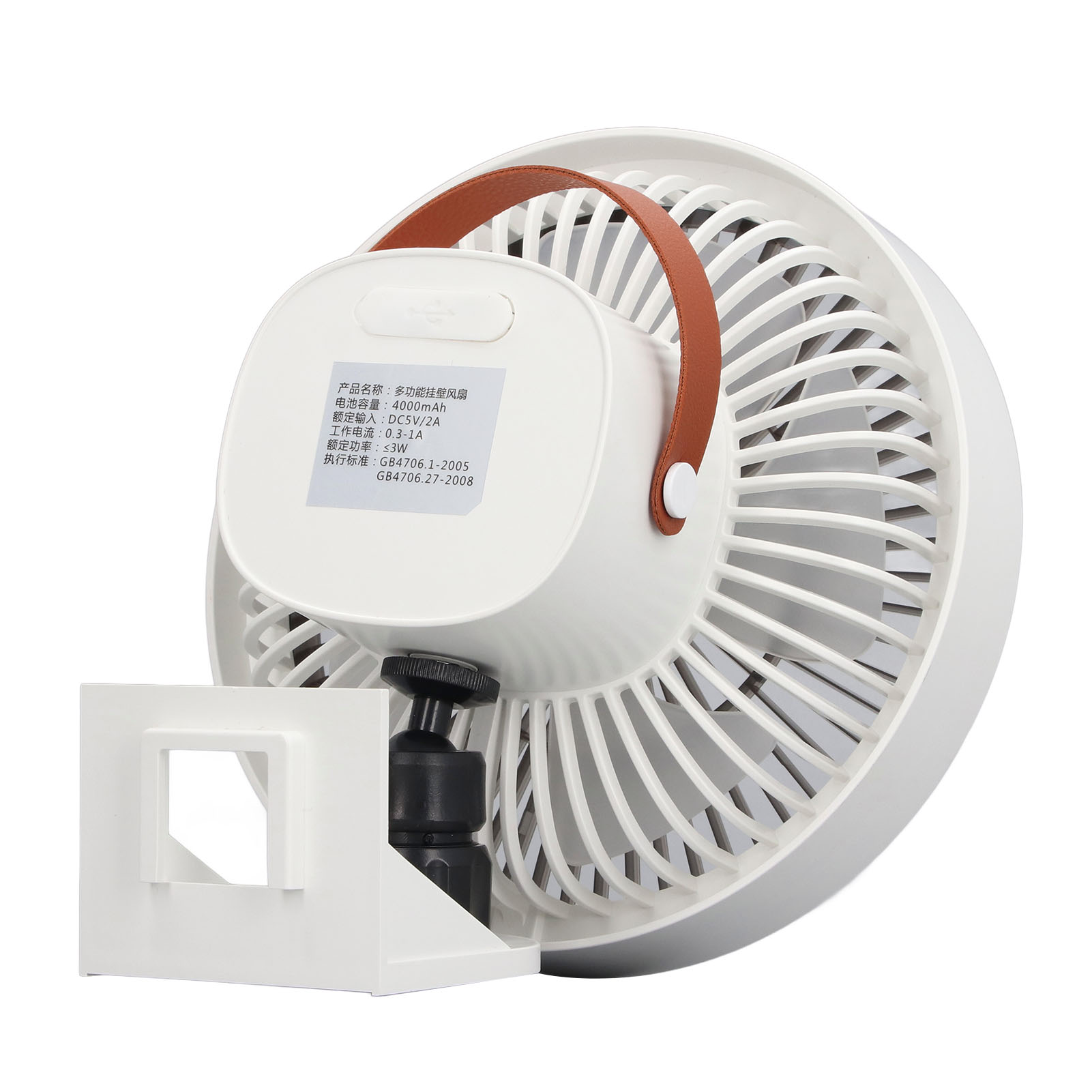 Ventilador de parede pequeno c - Home Office Noturno avaliação e preço