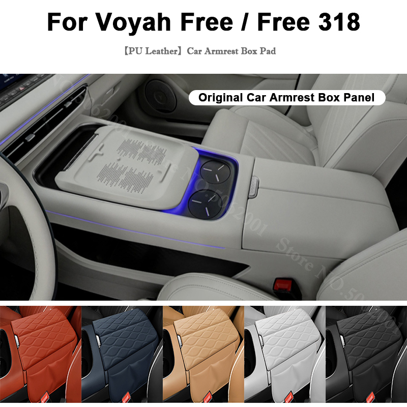 Para Voyah Free 318 2024 2025: - Anti Fatigue Mat avaliação e preço